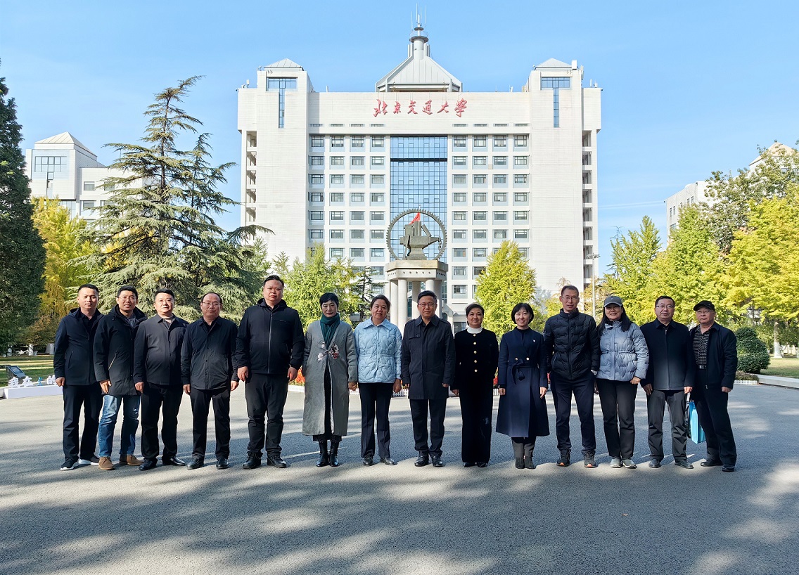 20231113169983930562000554.jpg 2.jpg