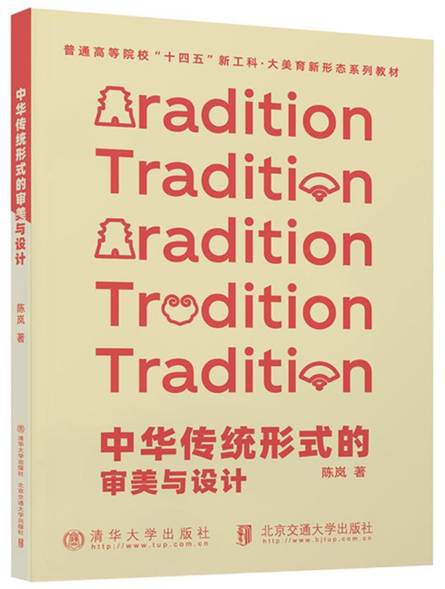 b8ac150ad8c81412380efb8974a5940